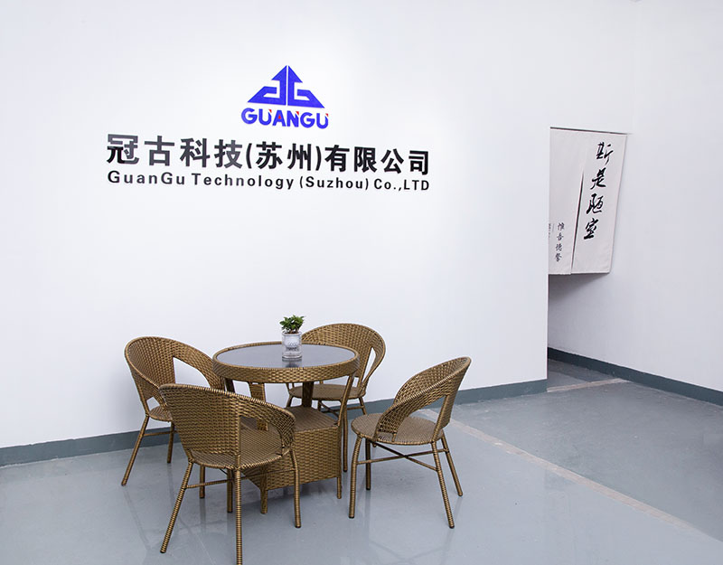 EdmontonCompany - Guangu Technology